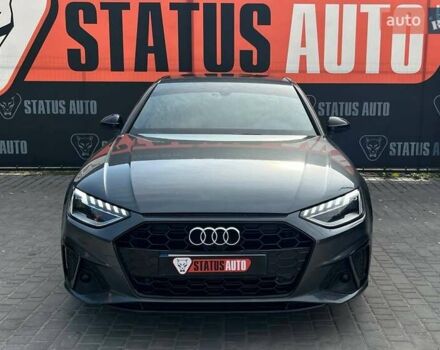 Серый Ауди С4, объемом двигателя 3 л и пробегом 53 тыс. км за 34900 $, фото 1 на Automoto.ua