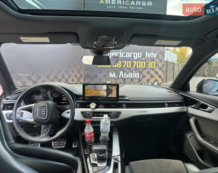 Серый Ауди С4, объемом двигателя 3 л и пробегом 70 тыс. км за 41000 $, фото 8 на Automoto.ua