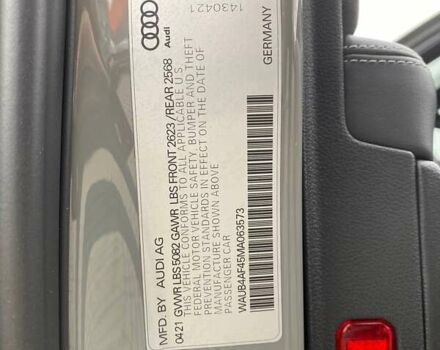 Серый Ауди С4, объемом двигателя 3 л и пробегом 70 тыс. км за 41000 $, фото 29 на Automoto.ua