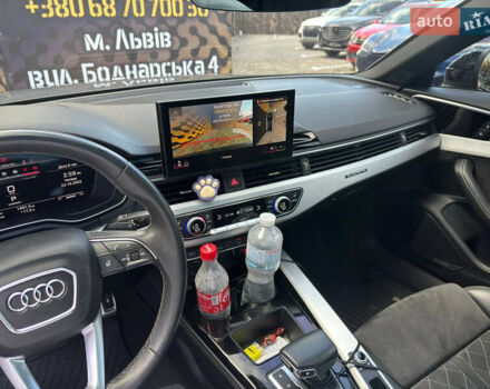 Серый Ауди С4, объемом двигателя 3 л и пробегом 70 тыс. км за 41000 $, фото 10 на Automoto.ua