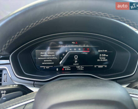 Серый Ауди С4, объемом двигателя 3 л и пробегом 70 тыс. км за 41000 $, фото 9 на Automoto.ua