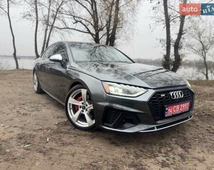 Серый Ауди С4, объемом двигателя 3 л и пробегом 44 тыс. км за 39500 $, фото 2 на Automoto.ua