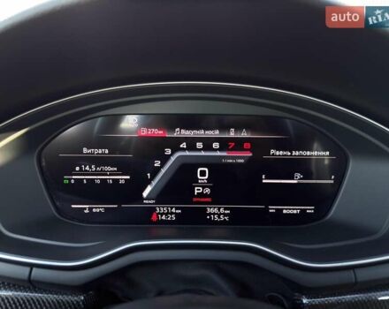 Сірий Ауді С4, об'ємом двигуна 3 л та пробігом 32 тис. км за 42590 $, фото 20 на Automoto.ua