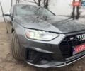 Серый Ауди С4, объемом двигателя 3 л и пробегом 44 тыс. км за 39500 $, фото 1 на Automoto.ua