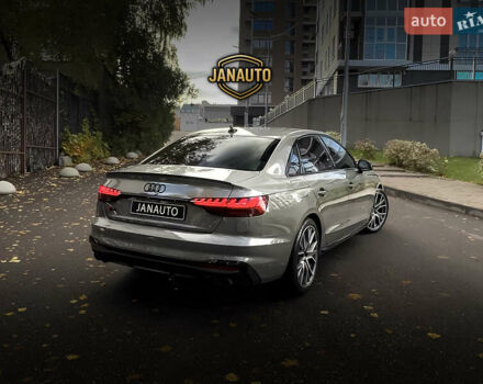 Сірий Ауді С4, об'ємом двигуна 3 л та пробігом 37 тис. км за 43500 $, фото 2 на Automoto.ua