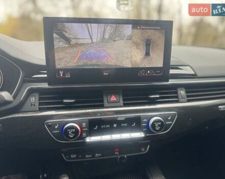 Серый Ауди С4, объемом двигателя 3 л и пробегом 44 тыс. км за 39500 $, фото 16 на Automoto.ua