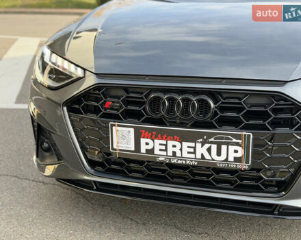 Серый Ауди С4, объемом двигателя 2.99 л и пробегом 19 тыс. км за 37999 $, фото 3 на Automoto.ua