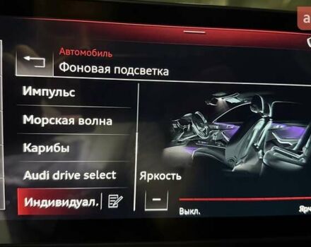 Серый Ауди С4, объемом двигателя 3 л и пробегом 19 тыс. км за 45900 $, фото 25 на Automoto.ua