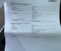 Серый Ауди С4, объемом двигателя 3 л и пробегом 44 тыс. км за 34500 $, фото 96 на Automoto.ua
