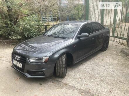 Ауди С4 2015 в Днепре (Днепропетровске) на Automoto.ua Серый Ауди С4, объемом двигателя 3 л и пробегом 124 тыс. км за 21000 $, фото 1 на Automoto.ua