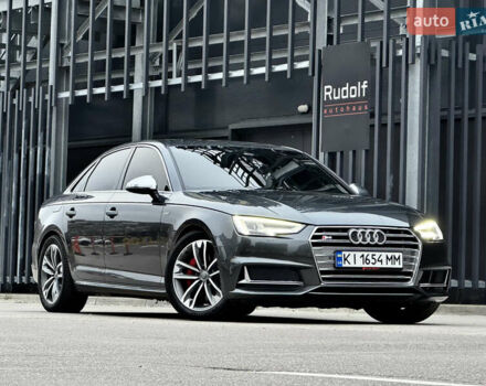 Серый Ауди С4, объемом двигателя 3 л и пробегом 109 тыс. км за 23950 $, фото 1 на Automoto.ua