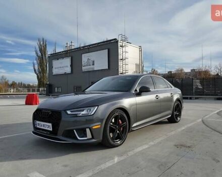 Серый Ауди С4, объемом двигателя 3 л и пробегом 88 тыс. км за 32990 $, фото 1 на Automoto.ua