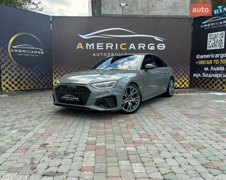 Серый Ауди С4, объемом двигателя 3 л и пробегом 70 тыс. км за 41000 $, фото 1 на Automoto.ua