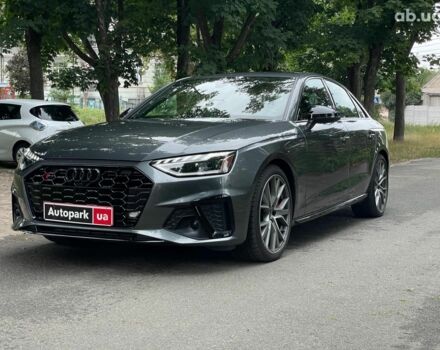 Серый Ауди С4, объемом двигателя 3 л и пробегом 32 тыс. км за 44990 $, фото 1 на Automoto.ua