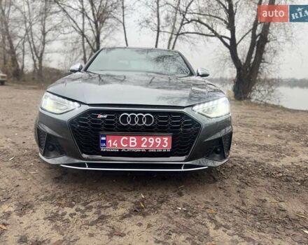 Серый Ауди С4, объемом двигателя 3 л и пробегом 44 тыс. км за 39500 $, фото 1 на Automoto.ua