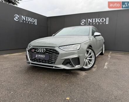 Серый Ауди С4, объемом двигателя 3 л и пробегом 63 тыс. км за 29500 $, фото 1 на Automoto.ua