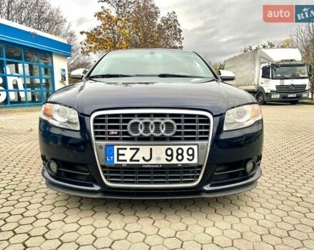 Синий Ауди С4, объемом двигателя 0 л и пробегом 230 тыс. км за 10500 $, фото 1 на Automoto.ua