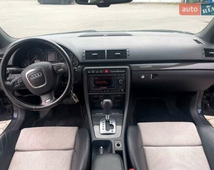 Синий Ауди С4, объемом двигателя 0 л и пробегом 230 тыс. км за 10500 $, фото 10 на Automoto.ua