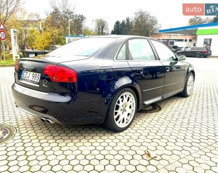 Синий Ауди С4, объемом двигателя 0 л и пробегом 230 тыс. км за 10500 $, фото 2 на Automoto.ua