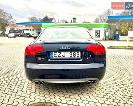 Синий Ауди С4, объемом двигателя 0 л и пробегом 230 тыс. км за 10500 $, фото 3 на Automoto.ua
