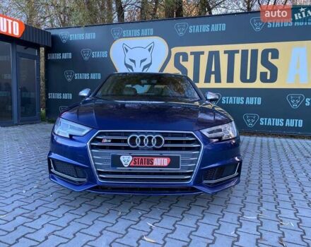 Синий Ауди С4, объемом двигателя 3 л и пробегом 113 тыс. км за 27500 $, фото 1 на Automoto.ua