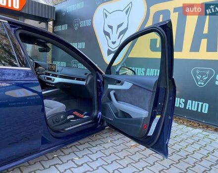 Синий Ауди С4, объемом двигателя 3 л и пробегом 113 тыс. км за 27500 $, фото 41 на Automoto.ua