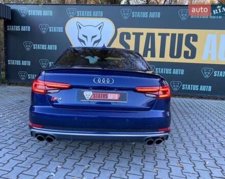 Синий Ауди С4, объемом двигателя 3 л и пробегом 113 тыс. км за 27500 $, фото 12 на Automoto.ua