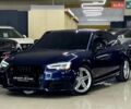 Синий Ауди С4, объемом двигателя 3 л и пробегом 111 тыс. км за 19999 $, фото 1 на Automoto.ua