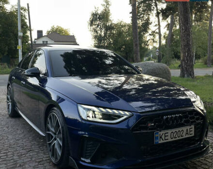 Синий Ауди С4, объемом двигателя 3 л и пробегом 73 тыс. км за 42500 $, фото 5 на Automoto.ua