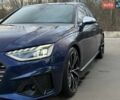 Синій Ауді С4, об'ємом двигуна 3 л та пробігом 53 тис. км за 36999 $, фото 1 на Automoto.ua