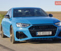 Синій Ауді S4, об'ємом двигуна 3 л та пробігом 71 тис. км за 40000 $, фото 1 на Automoto.ua