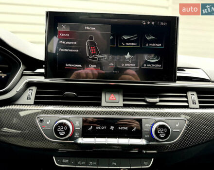 Синий Ауди С4, объемом двигателя 3 л и пробегом 47 тыс. км за 36900 $, фото 34 на Automoto.ua