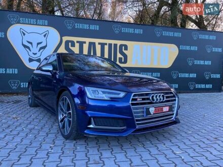 Синий Ауди С4, объемом двигателя 3 л и пробегом 113 тыс. км за 27500 $, фото 1 на Automoto.ua