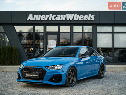 Синий Ауди С4, объемом двигателя 3 л и пробегом 79 тыс. км за 38900 $, фото 1 на Automoto.ua