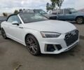 Білий Ауді S5, об'ємом двигуна 3 л та пробігом 17 тис. км за 67486 $, фото 1 на Automoto.ua