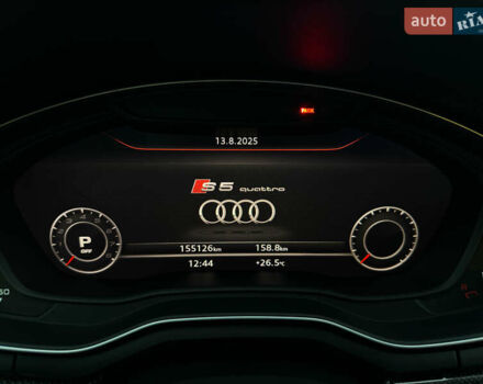 Білий Ауді S5, об'ємом двигуна 3 л та пробігом 155 тис. км за 28900 $, фото 23 на Automoto.ua