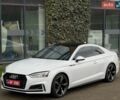 Білий Ауді S5, об'ємом двигуна 3 л та пробігом 138 тис. км за 25999 $, фото 1 на Automoto.ua