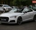 Белый Ауди С5, объемом двигателя 3 л и пробегом 54 тыс. км за 36000 $, фото 1 на Automoto.ua