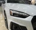 Белый Ауди С5, объемом двигателя 3 л и пробегом 26 тыс. км за 44999 $, фото 1 на Automoto.ua