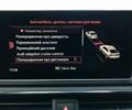 Білий Ауді S5, об'ємом двигуна 3 л та пробігом 77 тис. км за 43700 $, фото 46 на Automoto.ua