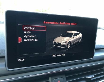Білий Ауді S5, об'ємом двигуна 3 л та пробігом 77 тис. км за 43700 $, фото 42 на Automoto.ua