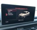 Білий Ауді S5, об'ємом двигуна 3 л та пробігом 77 тис. км за 43700 $, фото 42 на Automoto.ua