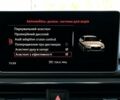 Білий Ауді S5, об'ємом двигуна 3 л та пробігом 77 тис. км за 43700 $, фото 48 на Automoto.ua