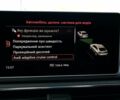 Білий Ауді S5, об'ємом двигуна 3 л та пробігом 77 тис. км за 43700 $, фото 45 на Automoto.ua