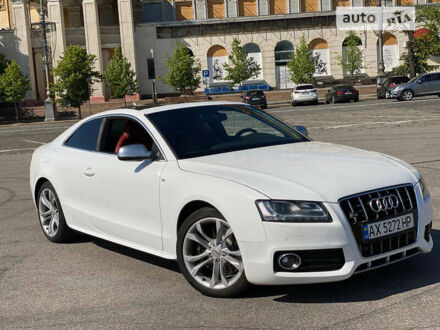 Ауді S5 2010 у Харкові на Automoto.ua Білий Ауді S5, об'ємом двигуна 0 л та пробігом 150 тис. км за 12650 $, фото 1 на Automoto.ua