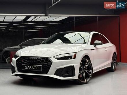 Ауди С5 2023 в Киеве на Automoto.ua Белый Ауди С5, объемом двигателя 3 л и пробегом 18 тыс. км за 46900 $, фото 1 на Automoto.ua