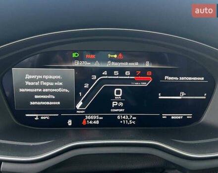 Чорний Ауді S5, об'ємом двигуна 3 л та пробігом 38 тис. км за 41000 $, фото 7 на Automoto.ua