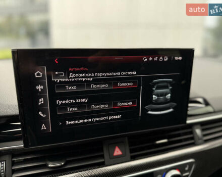 Чорний Ауді S5, об'ємом двигуна 3 л та пробігом 18 тис. км за 52900 $, фото 67 на Automoto.ua