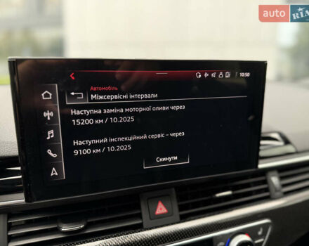 Чорний Ауді S5, об'ємом двигуна 3 л та пробігом 18 тис. км за 52900 $, фото 70 на Automoto.ua