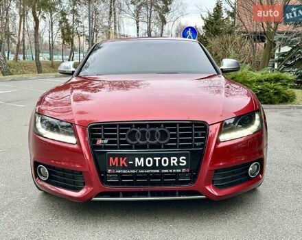 Красный Ауди С5, объемом двигателя 4.2 л и пробегом 135 тыс. км за 13900 $, фото 24 на Automoto.ua